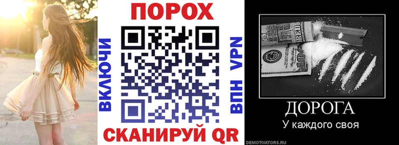 АМФ Premium  blacksprut ссылка  Ряжск 