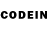 Codein напиток Lean (лин) Naz Kazangapova