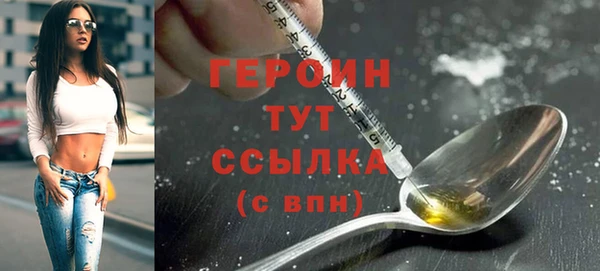 амф Аркадак