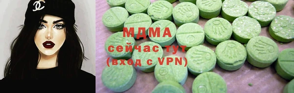 амф Аркадак