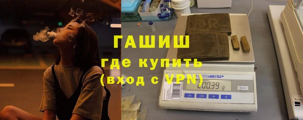 амф Аркадак