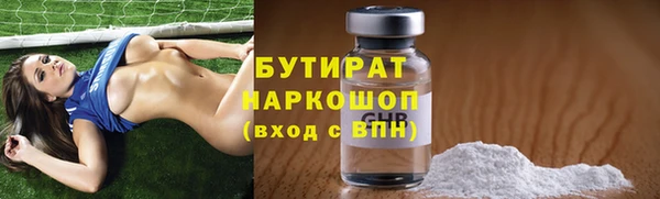 амф Аркадак