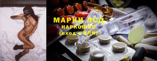 амф Аркадак