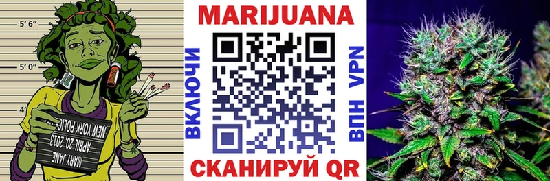 darknet формула  Ряжск  Бошки Шишки Ganja 