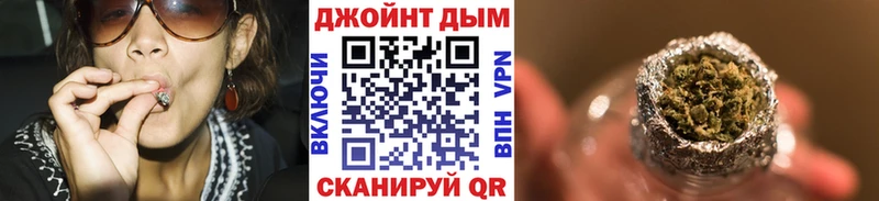 Каннабис тримм Ряжск
